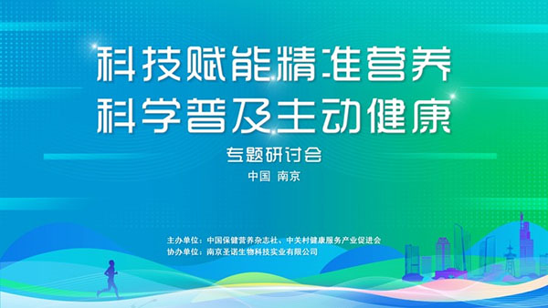 福達(dá)平新聞